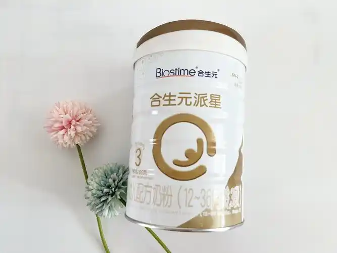 合生元奶粉是哪个国家的品牌？