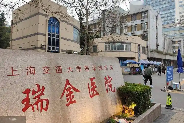 国内比较出名的生殖医院有哪些？这份清单汇总建议收藏