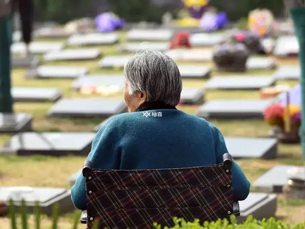 北京独生子女父母能领多少奖励金